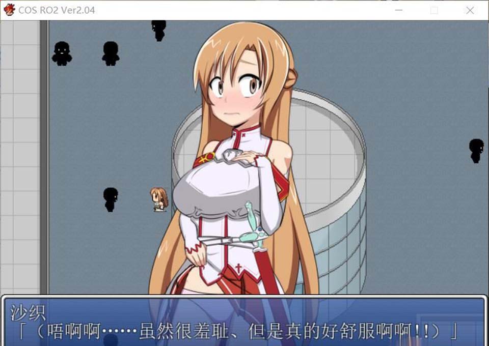 图片[2]-R3343 COS RO2 ！V2.04 全DLC整合 精翻步兵汉化版【100M】【新汉化】-1288游戏网