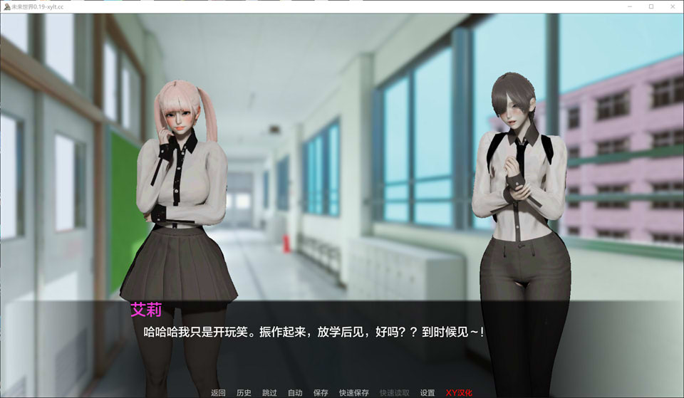 图片[2]-二井会：意外命运的故事V0.19 AI汉化版[PC+安卓][8月更新/4.7G]-1288游戏网
