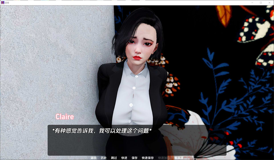 图片[2]-遗憾-序幕 云翻汉化版[PC+安卓][8月新作/1G]-1288游戏网