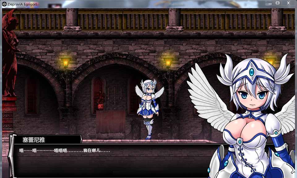 图片[1]-R3346 DepraviA-Egrigori V1.04 官方中文版【1.7G】【更新/重扣/全CV】-1288游戏网