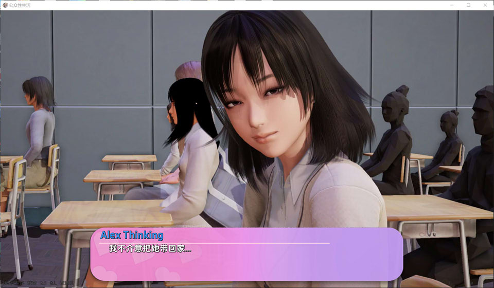 图片[2]-公众杏生活：教育大师 V0.84.6云翻汉化版[8月更新/5.5G]-1288游戏网