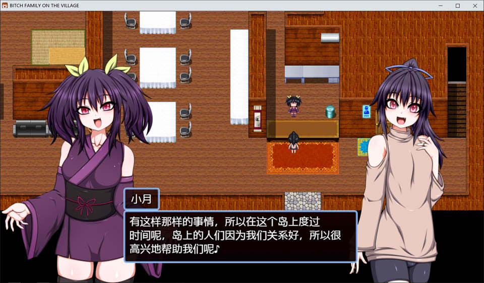 图片[2]-婊子一家登陆人烟稀少的岛屿！官中AI汉化版+存档[新汉化/6.3G]-1288游戏网
