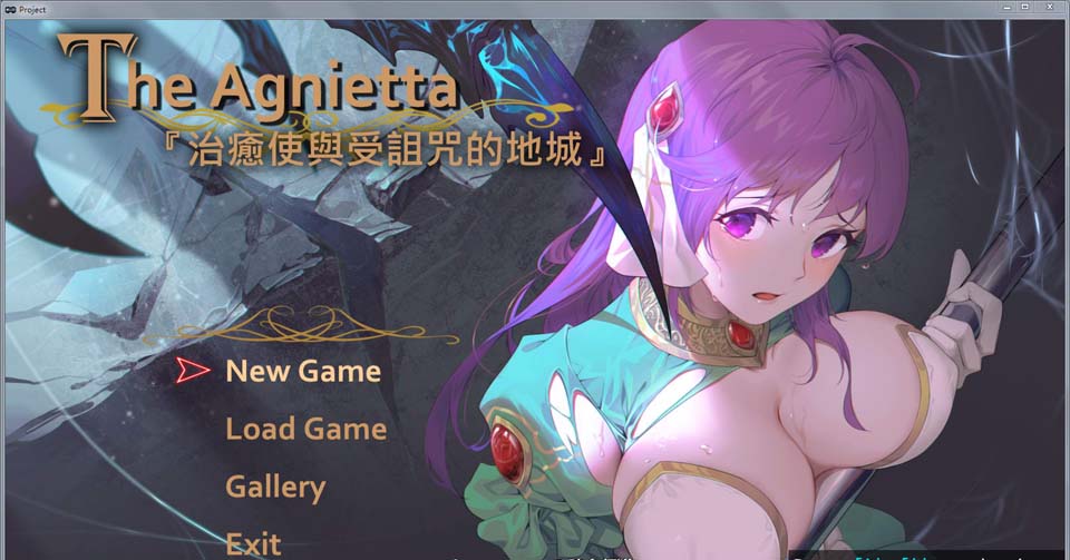 图片[1]-R3357 治愈使与受诅咒的地下城 V0.31官方中文步兵版【新作/CV/260M】-1288游戏网
