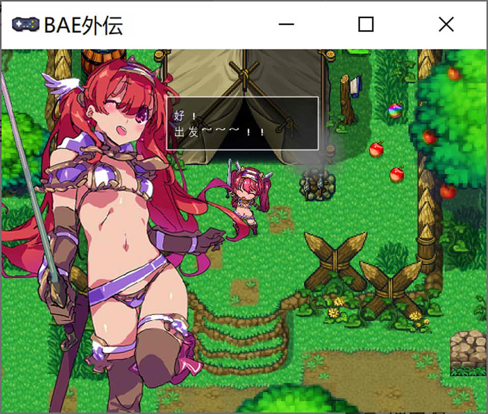 图片[2]-BAE外传V.20 AI汉化挂载版[8月更新/1G]-1288游戏网
