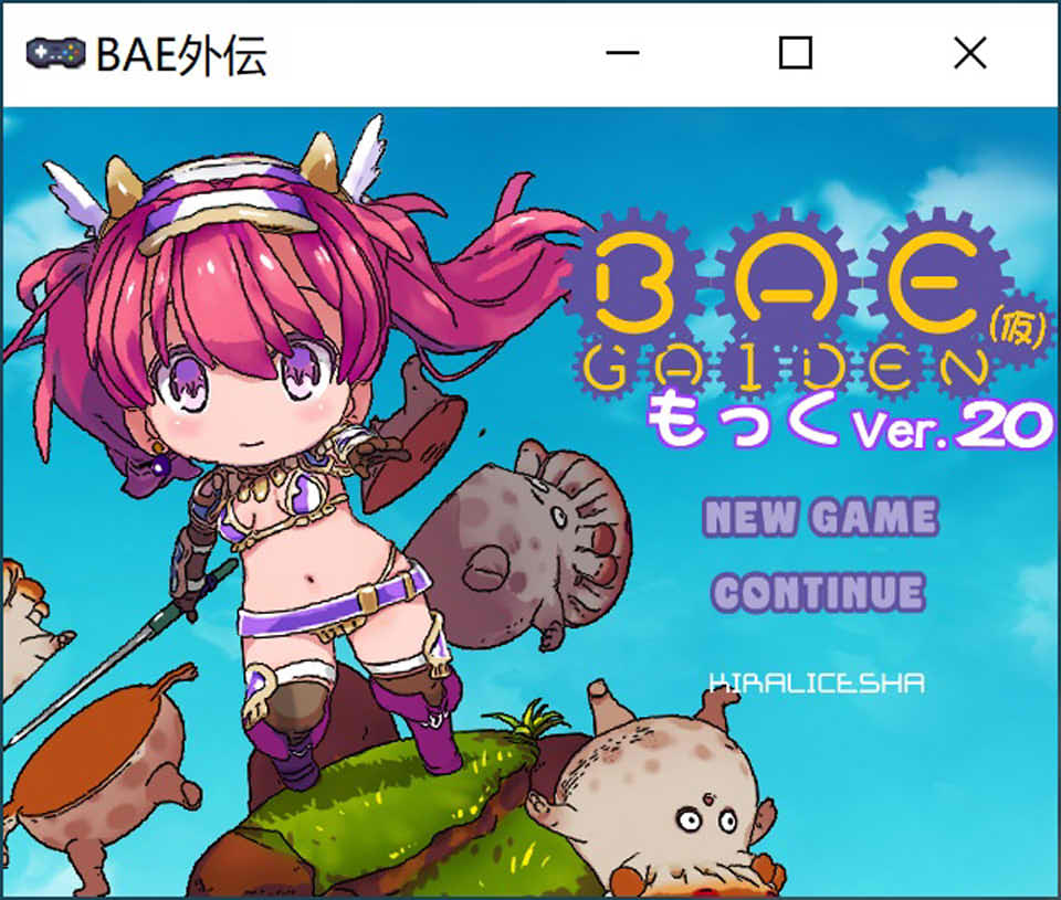 图片[1]-BAE外传V.20 AI汉化挂载版[8月更新/1G]-1288游戏网