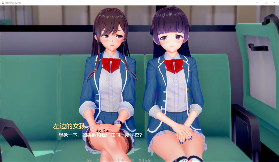 图片[2]-涩欲学院-重制V0.33 AI汉化版[PC+安卓][8月更新/2.3G]-1288游戏网