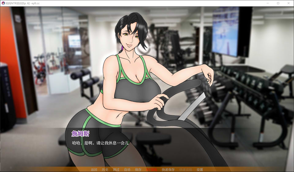 图片[1]-妈妈的NTR培训EP.6 AI汉化修复版[PC+安卓][8月更新/2.2G]-1288游戏网