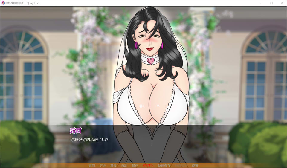 图片[2]-妈妈的NTR培训EP.6 AI汉化修复版[PC+安卓][8月更新/2.2G]-1288游戏网