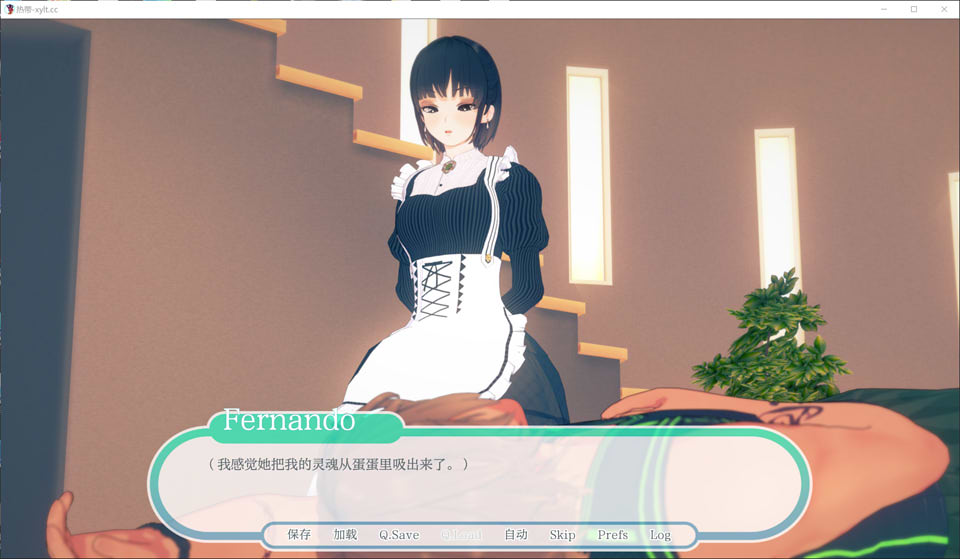 图片[2]-热带V0.9a Tropicali AI汉化版[PC+安卓][8月更新/6.7G]-1288游戏网