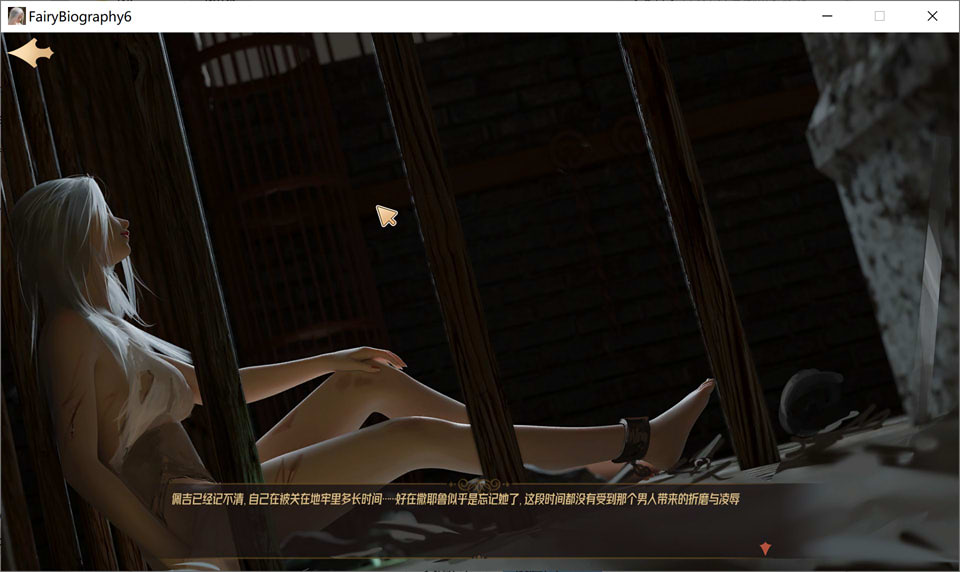 图片[2]-神话传说6：复仇 STEAM官中无修作弊版[8月新作/1.9G]-1288游戏网