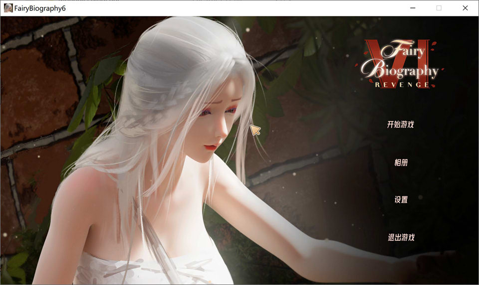 图片[1]-神话传说6：复仇 STEAM官中无修作弊版[8月新作/1.9G]-1288游戏网