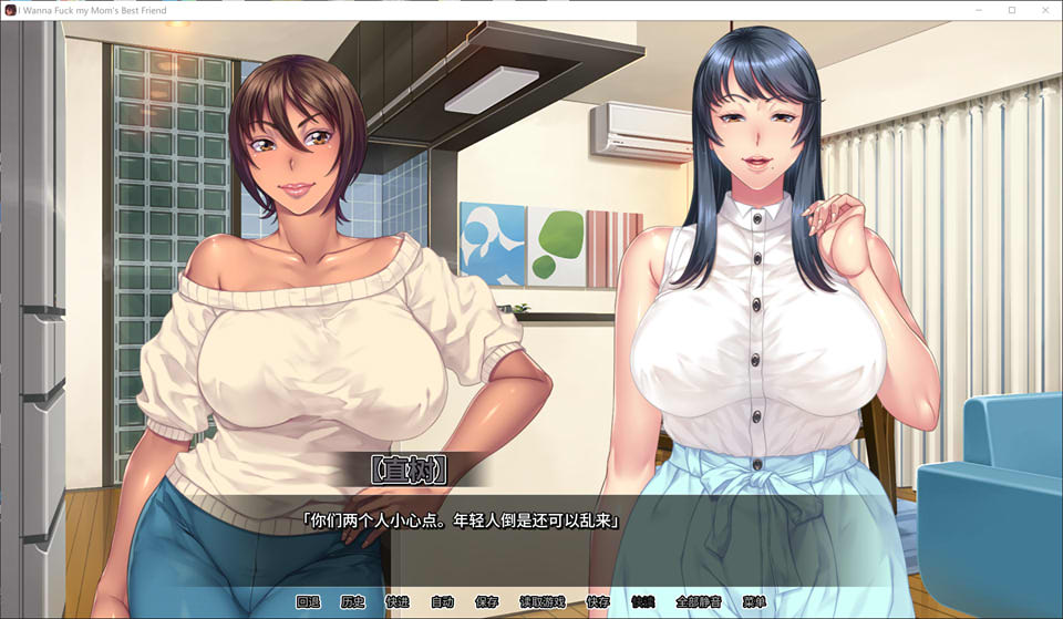图片[2]-我上了老妈的大欧派朋友V1.0.9 官中无修版+全CG存档[8月新作/1.6G]-1288游戏网