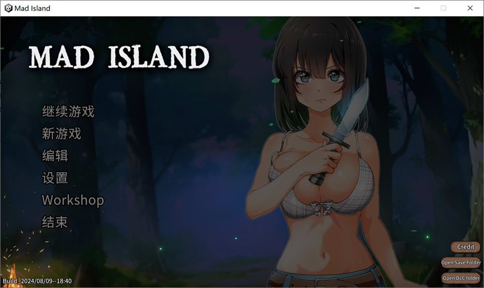 图片[1]-疯狂岛V0.15 STEAM官中无修正式版+DLC[8月更新/1.6G]-1288游戏网