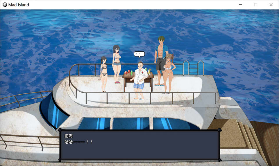 图片[2]-疯狂岛V0.15 STEAM官中无修正式版+DLC[8月更新/1.6G]-1288游戏网