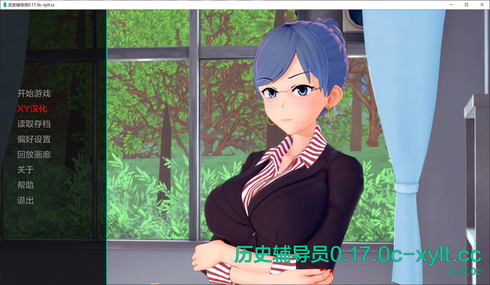 图片[1]-家庭教师 HS Tutor V0.17.0 AI汉化版[8月更新/3.4G]-1288游戏网
