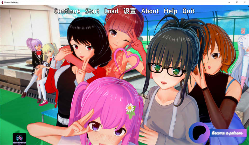 图片[1]-社会生活V0.11.2 云翻汉化版[PC+安卓][8月更新/4.6G]-1288游戏网