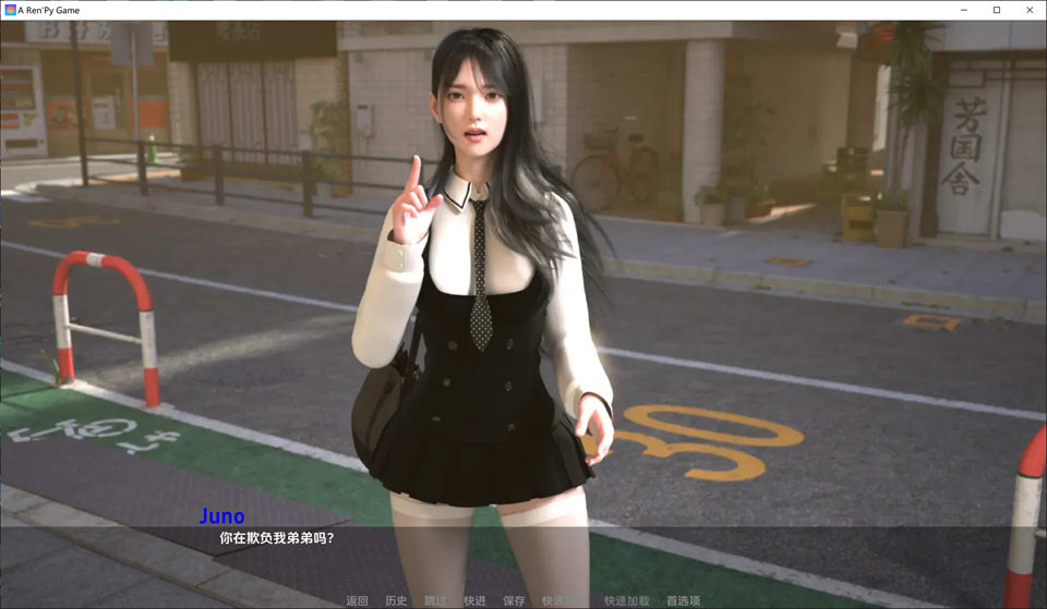 图片[2]-最热的夏天V0.65 云翻汉化版[PC+安卓][8月更新/1.3G]-1288游戏网