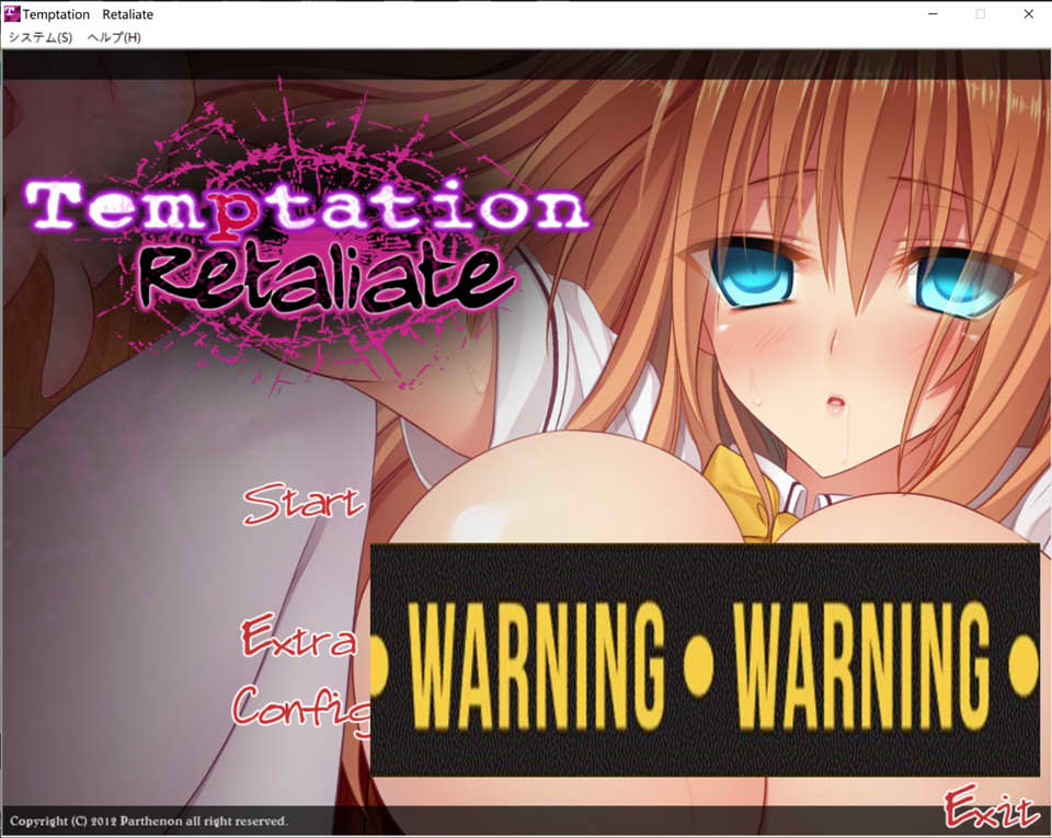 图片[1]-Temptation Retaliate AI汉化版+全CG存档★全CV[新汉化/500M]-1288游戏网