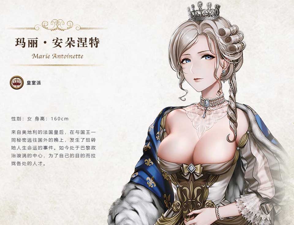 图片[4]-R3367 圣女战棋 Ver1.6.11 官方中文修复版+新DLC【更新】【2.3G】-1288游戏网