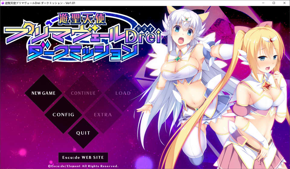 图片[1]-游圣天使普莉玛贝璐Drei 黑暗任务 AI汉化版+存档★全CV[新汉化/1.5G]-1288游戏网