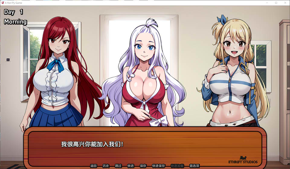 图片[2]-银荡的尾巴V1.2 云翻汉化版[PC+安卓][8月更新/400M]-1288游戏网
