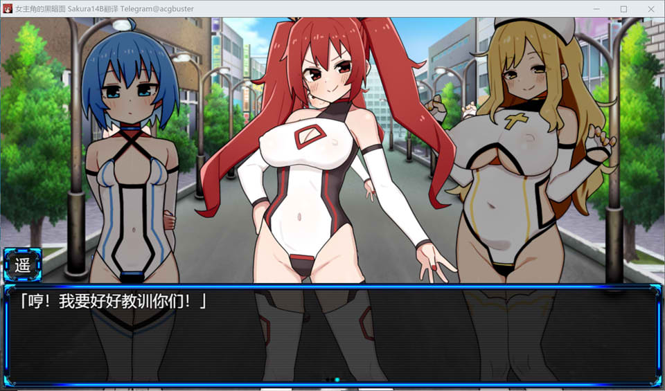 图片[2]-女主角的黑暗面 AI汉化版+全回想存档[新汉化/3.6G]-1288游戏网