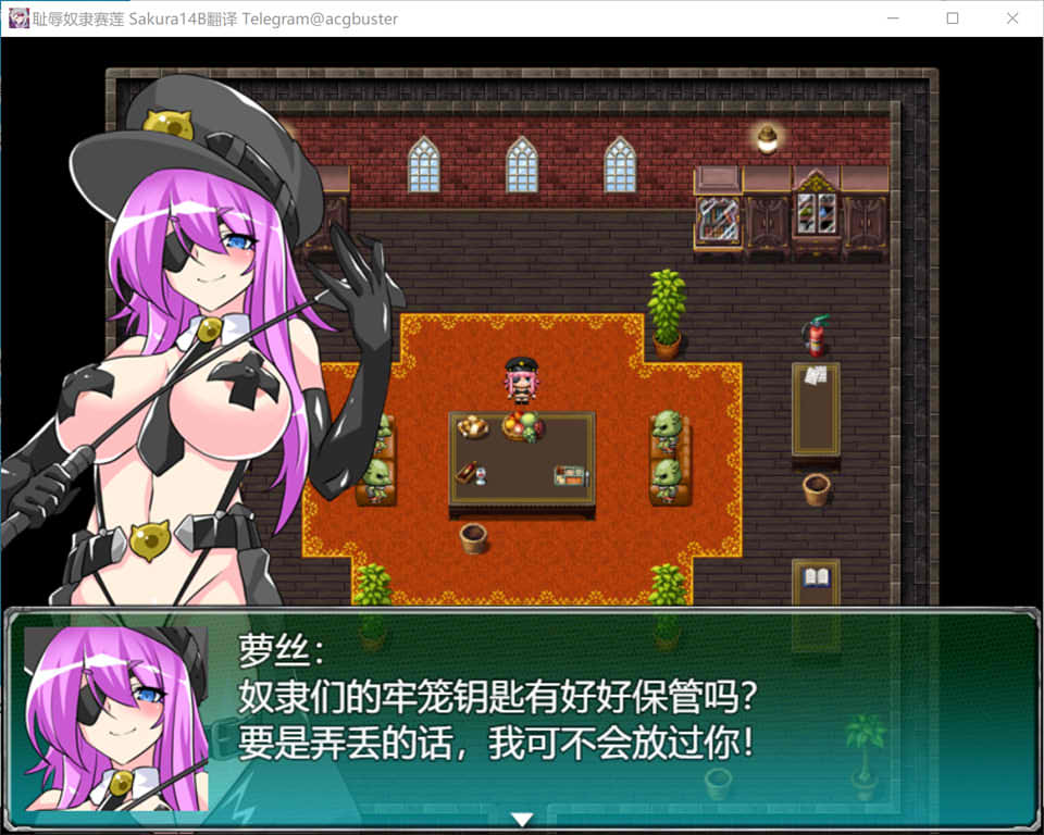 图片[2]-耻褥绒布球赛莲 AI汉化版+全回想存档★战斗H[新汉化/1.5G]-1288游戏网