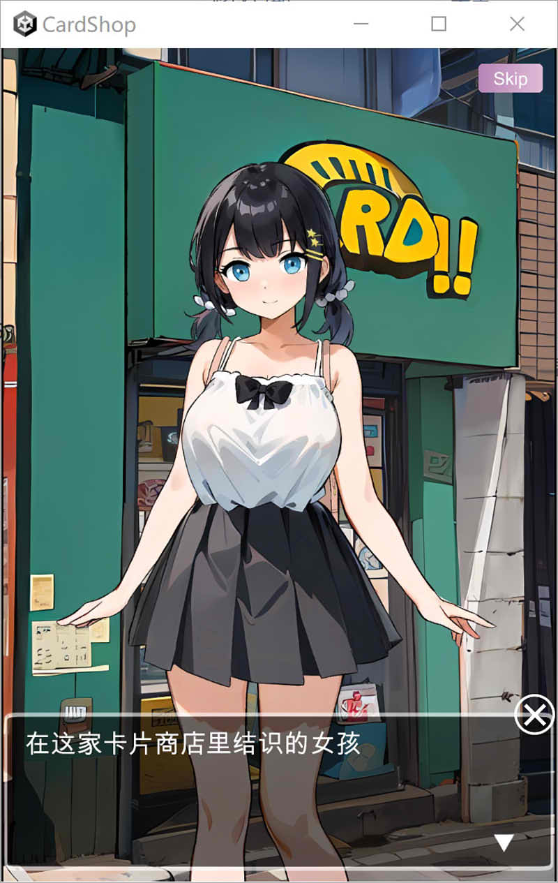 图片[1]-在卡牌店里展示胸部的女生 云翻汉化版[8月新作/1.7G]-1288游戏网