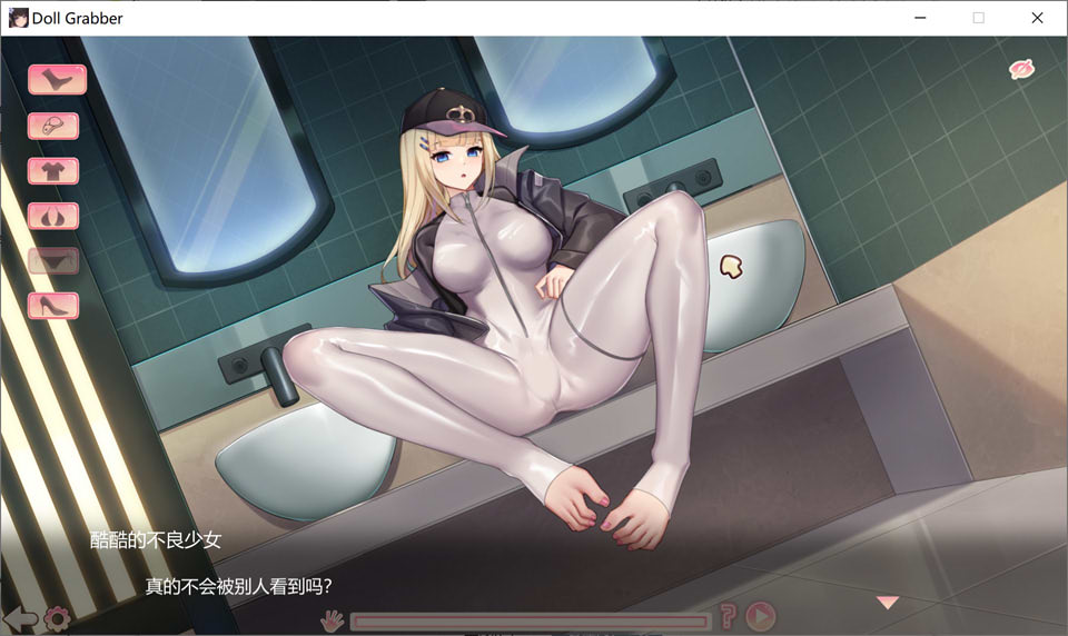 图片[2]-抓娃娃机 STEAM官方中文无修版★各种丝[8月新作/400M]-1288游戏网