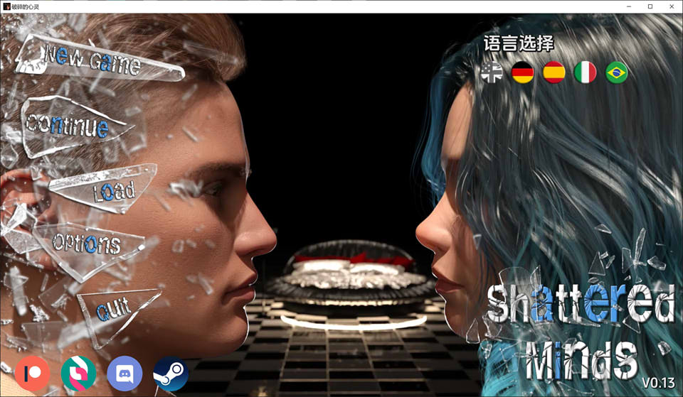 图片[1]-破碎的心灵V0.13 云翻汉化版[PC+安卓][8月更新/2.2G]-1288游戏网
