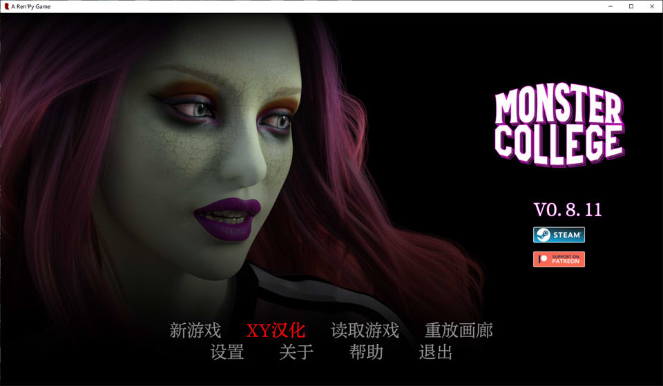 图片[1]-怪物学院V0.8.11 AI汉化版[PC+安卓][8月更新/5.2G]-1288游戏网