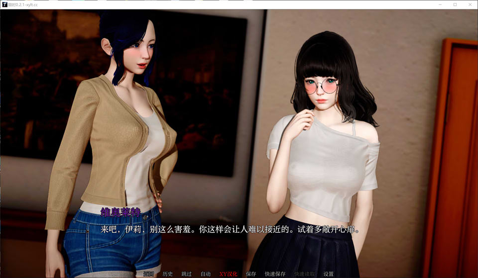 图片[2]-有时限V0.21 AI汉化版[PC+安卓][8月更新/2.6G]-1288游戏网