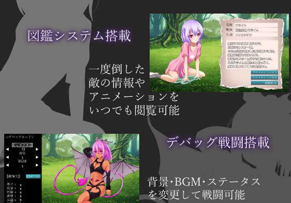 图片[2]-R3381 在异世界~状态异常被玩弄的勇者RPG！[逆推/纯H][1.67G]-1288游戏网