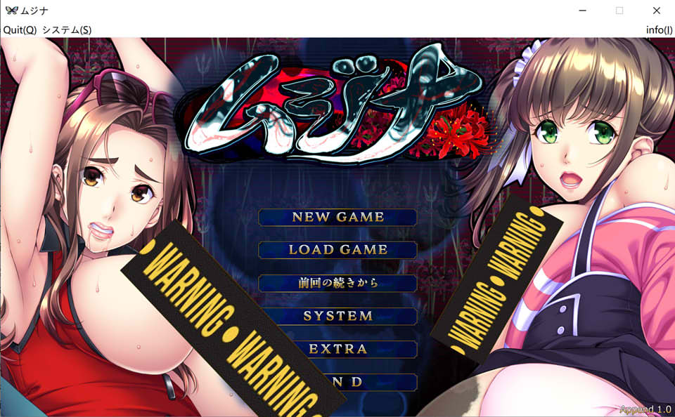 图片[1]-奇怪委托 AI汉化版+全CG回想★全CV[新汉化/2.6G]-1288游戏网