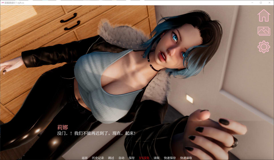 图片[2]-甜蜜家庭V0.1 Sweet Family AI汉化版[PC+安卓][8月新作/2.7G]-1288游戏网