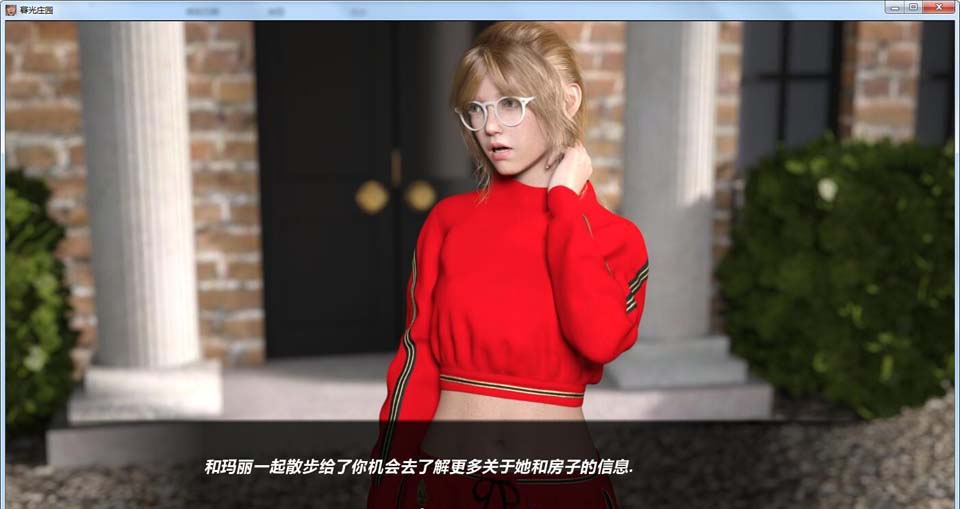 图片[1]-R3389 暮光庄园 全6章 精翻汉化版+CG【8月21更新/PC+安卓/3.2G】-1288游戏网