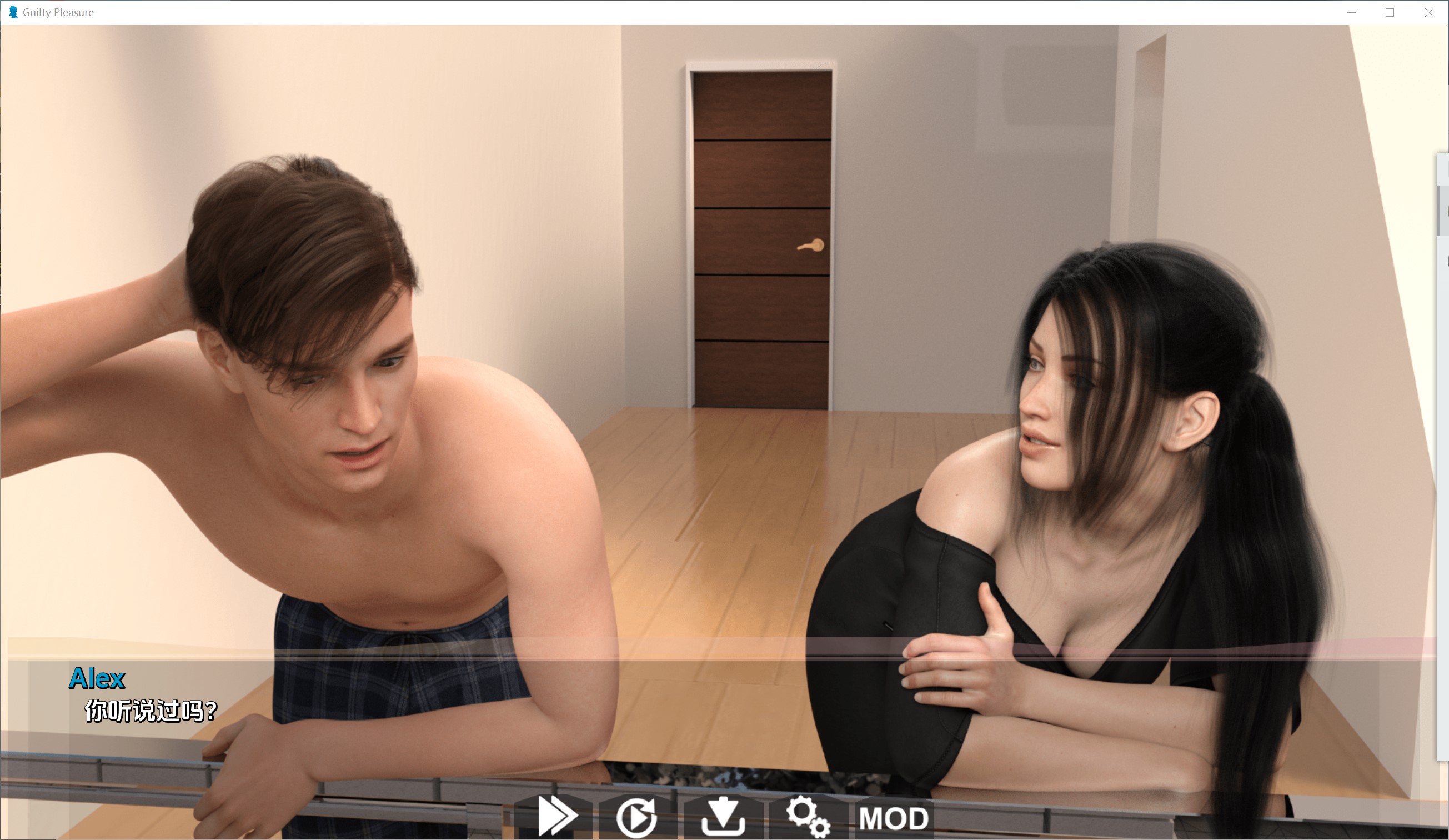 图片[2]-罪恶的快感 Guilty Pleasure Ver3.9 AI汉化版[8月更新/3.4G]-1288游戏网