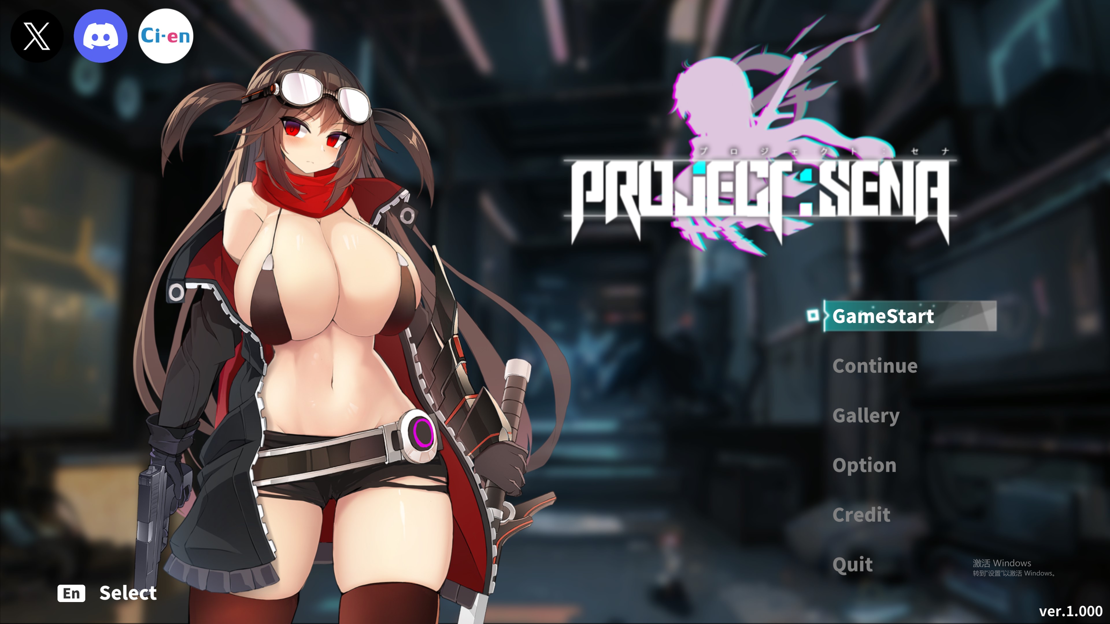 图片[1]-项目赛娜 – Project Sena –官方中文正式版[新作/1G]-1288游戏网