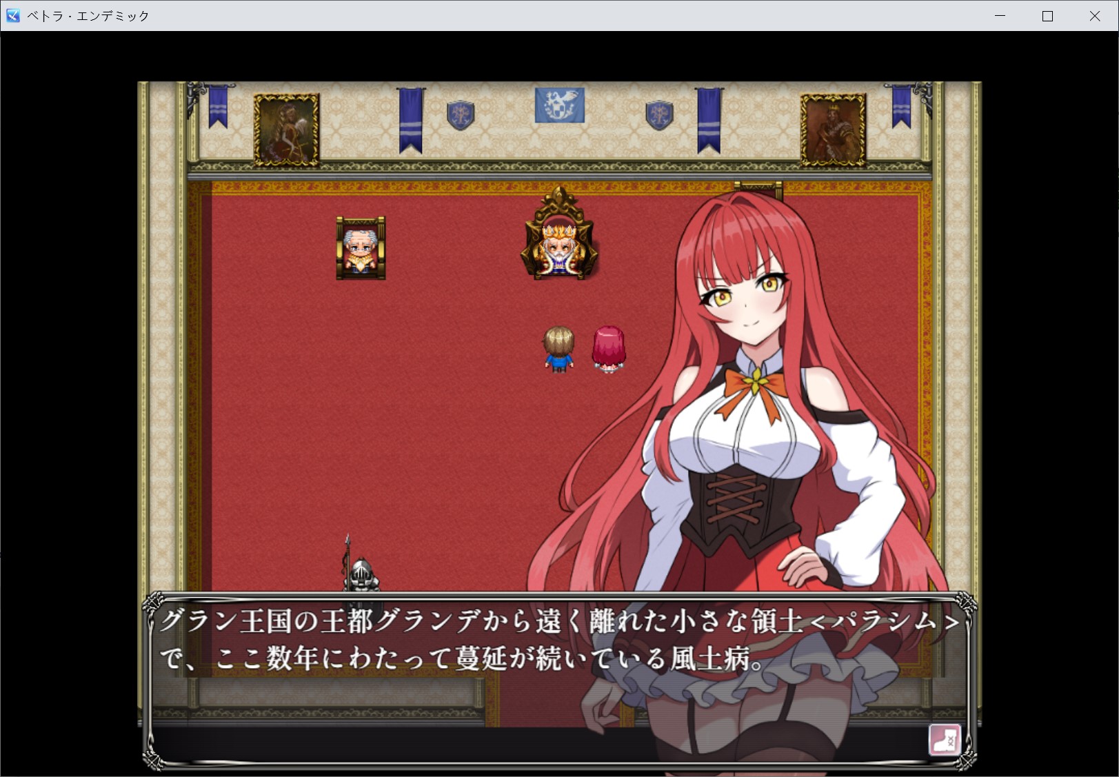 图片[2]-贝特拉·流行病AI汉化版+存档[新汉化/700MB]-1288游戏网