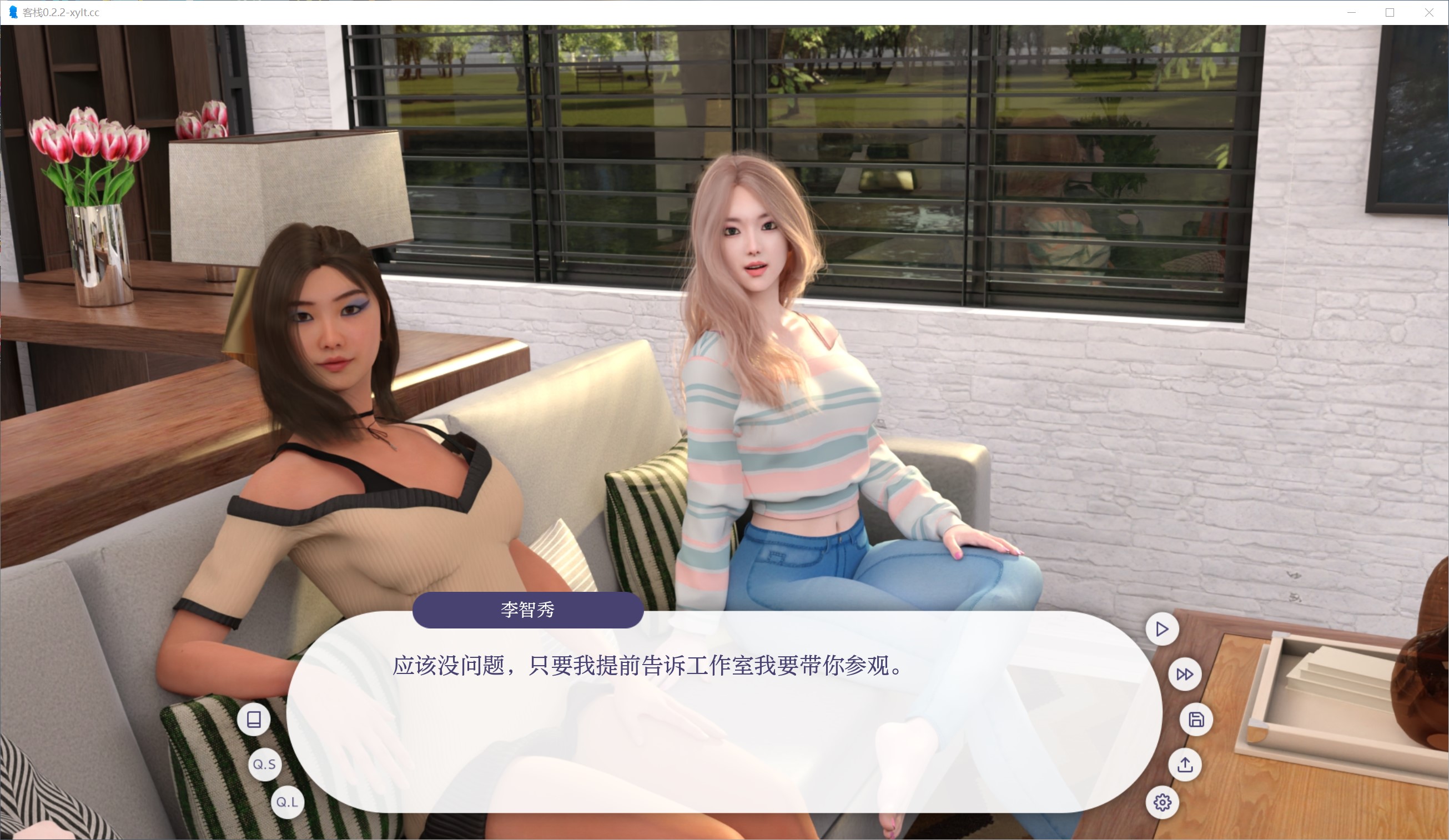 图片[2]-欲望学院 第四季V4.2.1d AI汉化版[PC+安卓][8月更新/5G]-1288游戏网