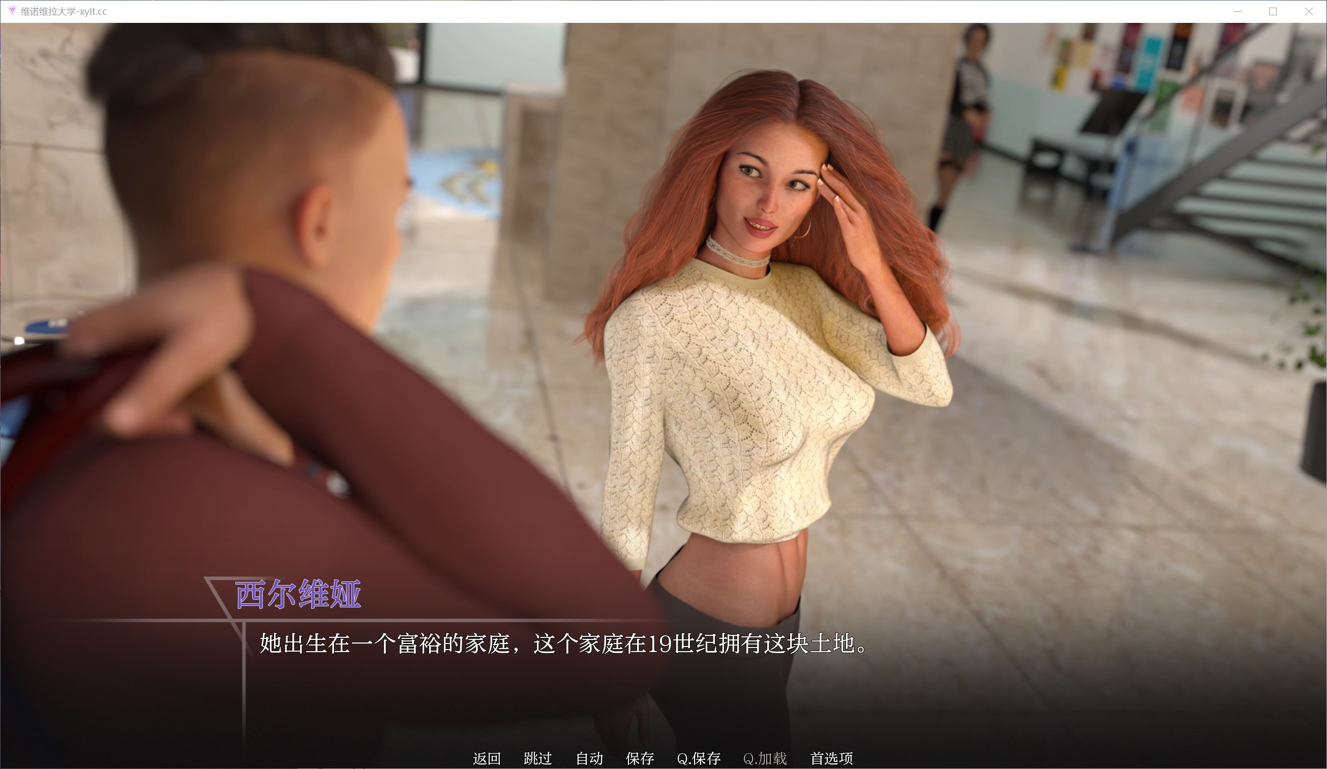 图片[1]-维诺维拉大学V0.6.15AI汉化版[PC+安卓][9G]-1288游戏网