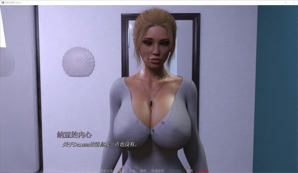 图片[2]-娜雅历险记V0.02 AI汉化版[PC+安卓][4G]-1288游戏网