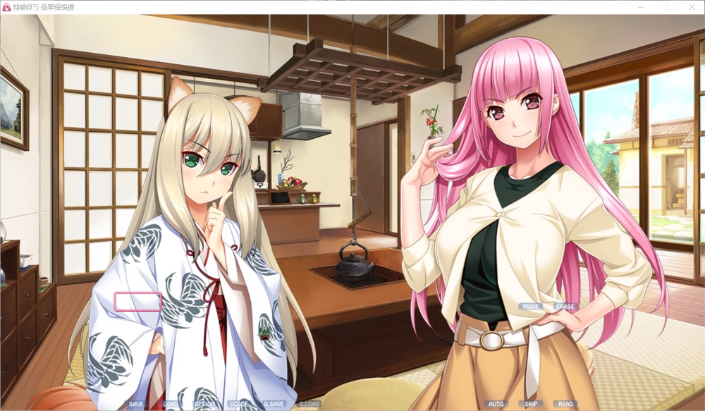 图片[1]-新妻环 环的爱妻日记 + 后来的后宫结局V1.1 AI汉化版+全CG存档[新汉化/3.4G]-1288游戏网