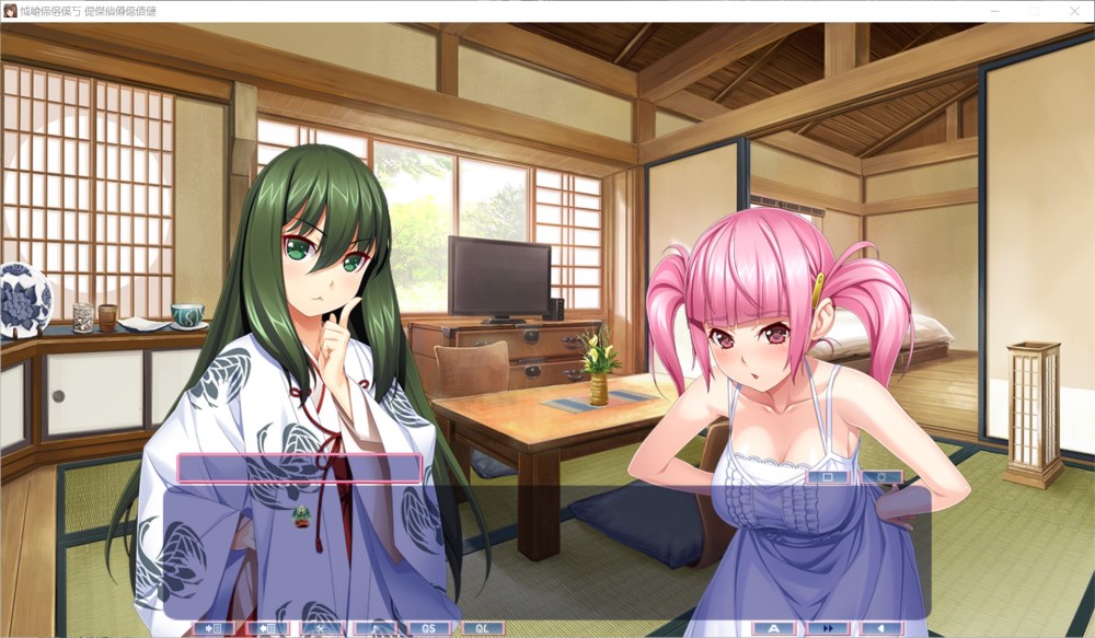 图片[1]-新妻珂由美V1.6 AI汉化版+全CG存档[新汉化/4G]-1288游戏网