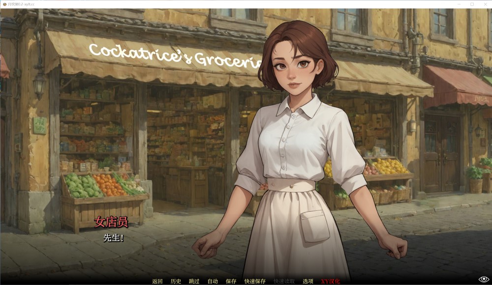 图片[1]-月涟湖V0.2 AI汉化版[PC+安卓][700MB]-1288游戏网