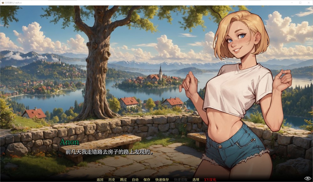 图片[2]-月涟湖V0.2 AI汉化版[PC+安卓][700MB]-1288游戏网