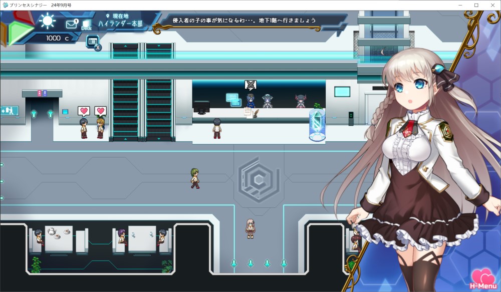 图片[1]-公主协同效应Princess Synergy  挂载AI汉化版[更新/卡牌战斗][2.3G]-1288游戏网