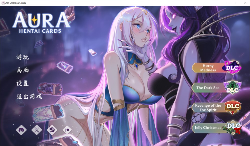图片[1]-奥拉：卡牌狂潮V1.6+全DLC 官方中文步兵版[大更新/新DLC/2G]-1288游戏网