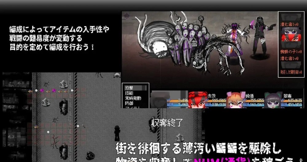 图片[2]-CallGate 官方中文版[新作/500MB]-1288游戏网