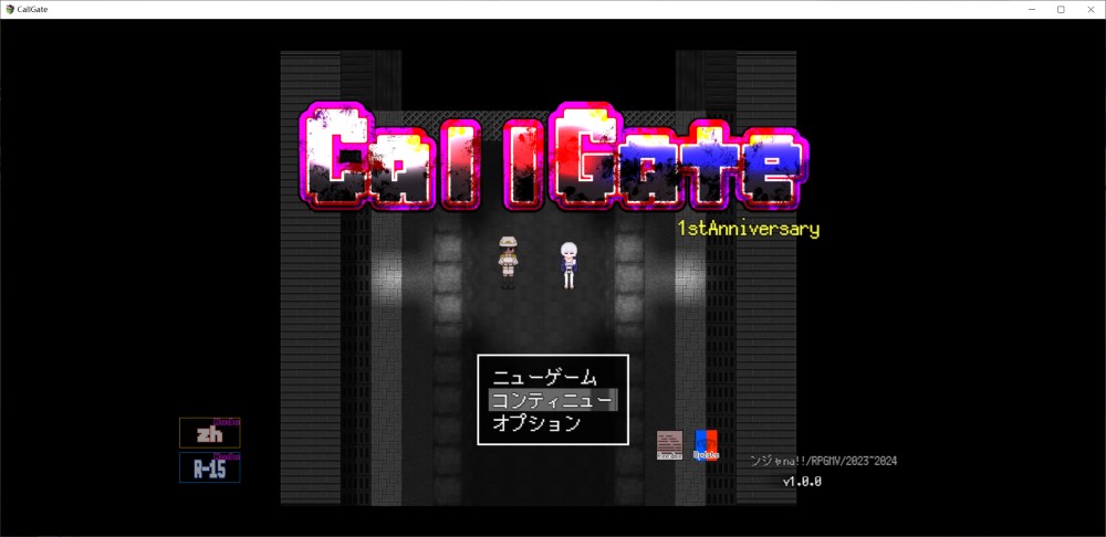 图片[1]-CallGate 官方中文版[新作/500MB]-1288游戏网
